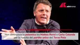 Politica: esistono nuove strade per un partito liberaldemocratico in Italia? L’addio tra Renzi e Calenda rimette in discussione tale prospettiva e riaccende la diaspora tra la destra e la sinistra di un partito liberale che non c’è.