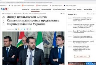 Politica: i tre o quattro pensanti ‘adulti’ della Lega hanno capito che è arrivato il momento di dire a Salvini: “giù le mani dal Carroccio!” L’invidiabile imperturbabilità di Draghi davanti all’armata dei ‘quaquaraquà’ dei partiti italiani…