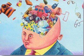 massificazione1-1